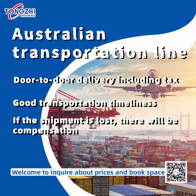 amazon fba freight forwarder
