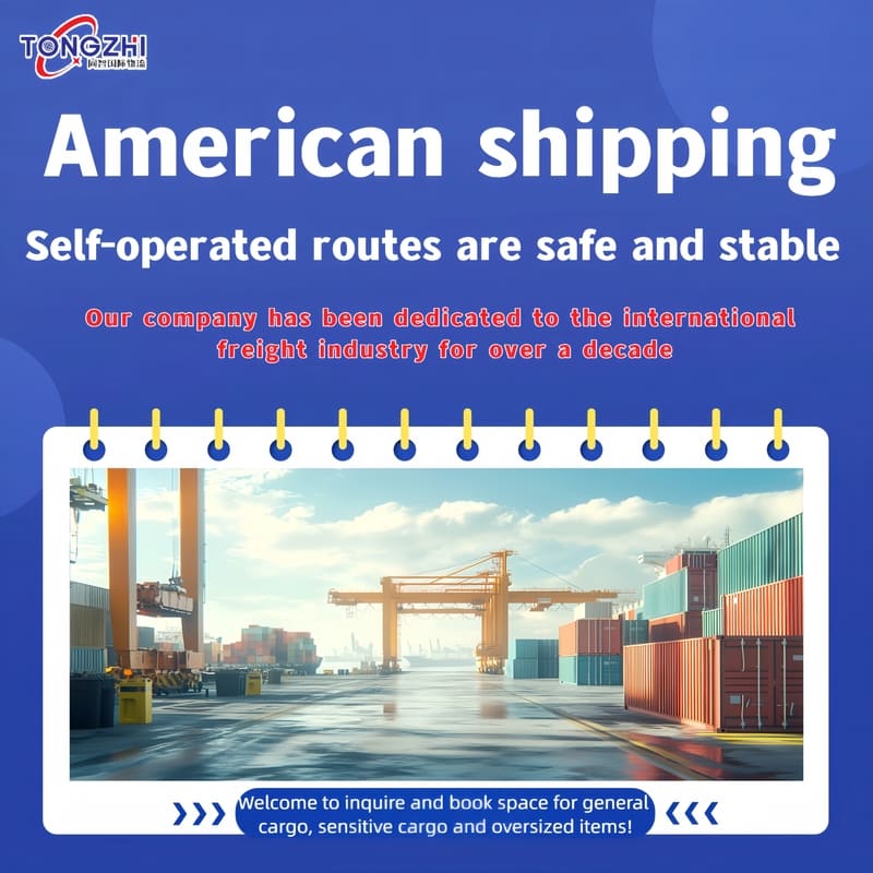 alibaba shipping agent