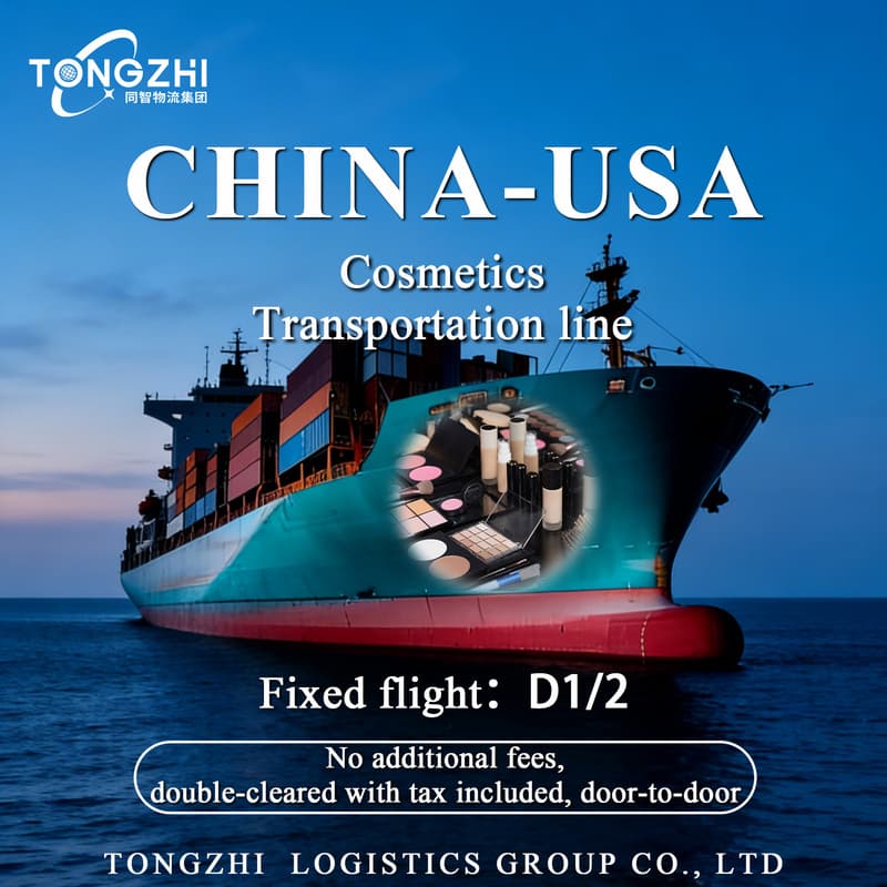 Cosmetics freight forwarding